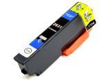 EPSON 26XL T2621 C13T26214010 ΑΝΑΚΑΤΑΣΚΕΥΑΣΜΕΝΟ ΣΥΜΒΑΤΟ ΜΕΛΑΝΙ ΓΙΑ ΕΚΤΥΠΩΤΕΣ XP-510, XP-520, XP-600, XP-700, XP800 8,7ml 500 ΣΕΛΙΔΕΣ ΜΑΥΡΟ.